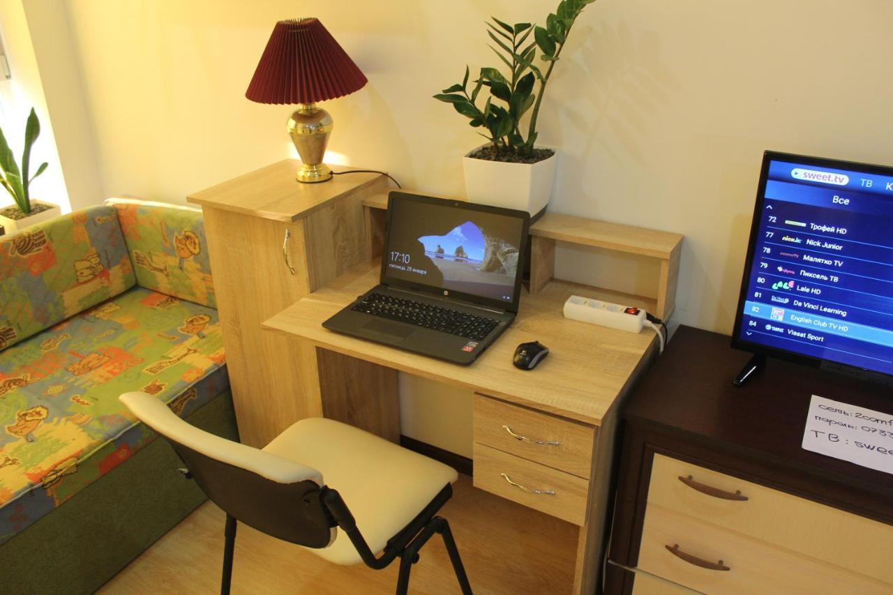Comfortable Studio Apartments In A Secure Residential Complex Comfort Town Кт-02 키예프 외부 사진