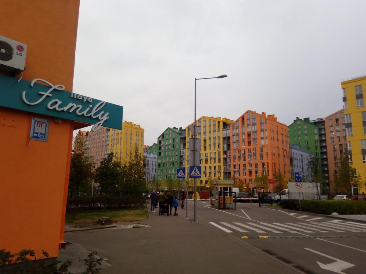 Comfortable Studio Apartments In A Secure Residential Complex Comfort Town Кт-02 키예프 외부 사진